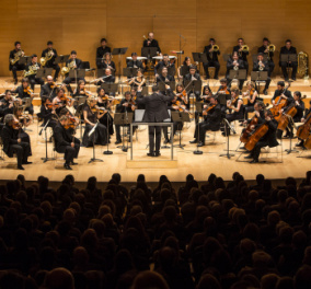 Fundació Auditori Palau de Congressos de Girona